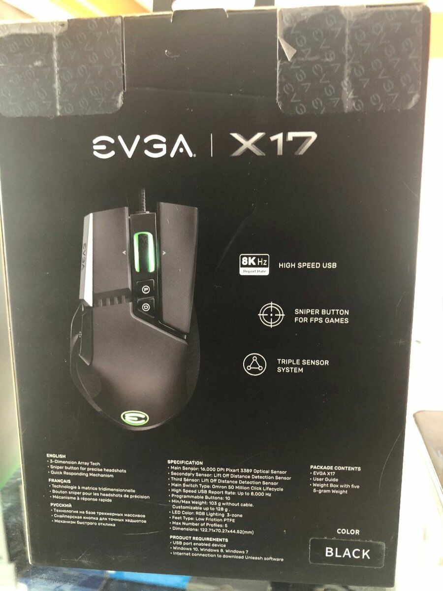 EVGA X17 WIRED GAMING MOUSE