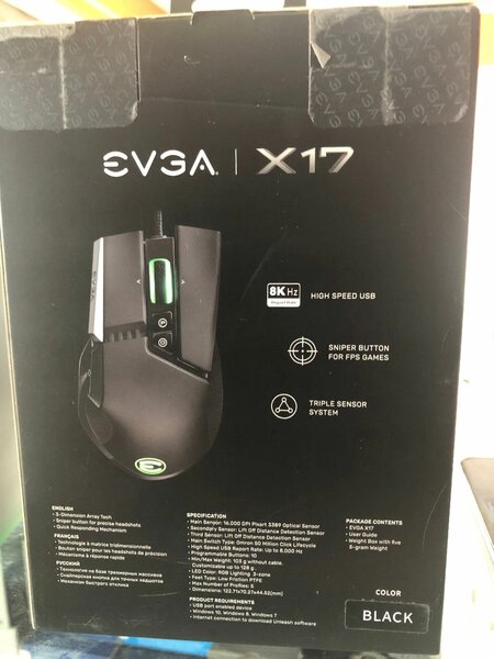 EVGA X17 WIRED GAMING MOUSE
