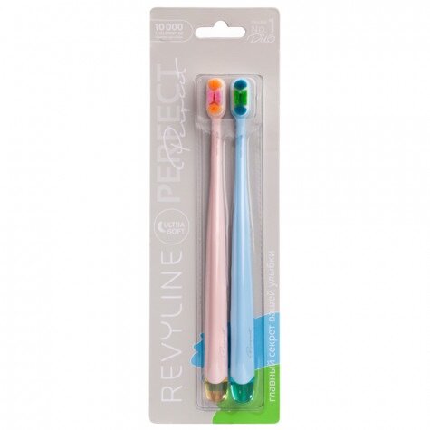 Набор зубных щеток Revyline Perfect 10000 DUO