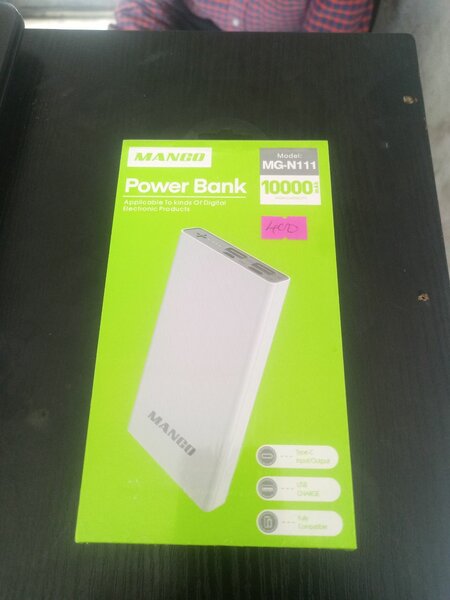 Power bank
