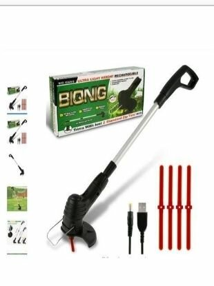 Mini tondeuse de gazon