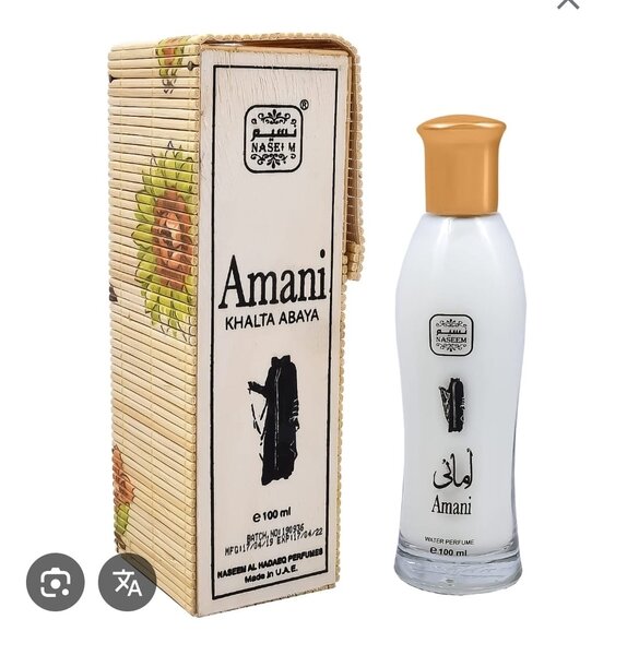 Eau de Parfum Amani  Abaya