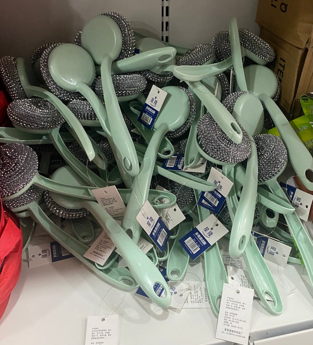 Brosse à récurer avec poignée longue