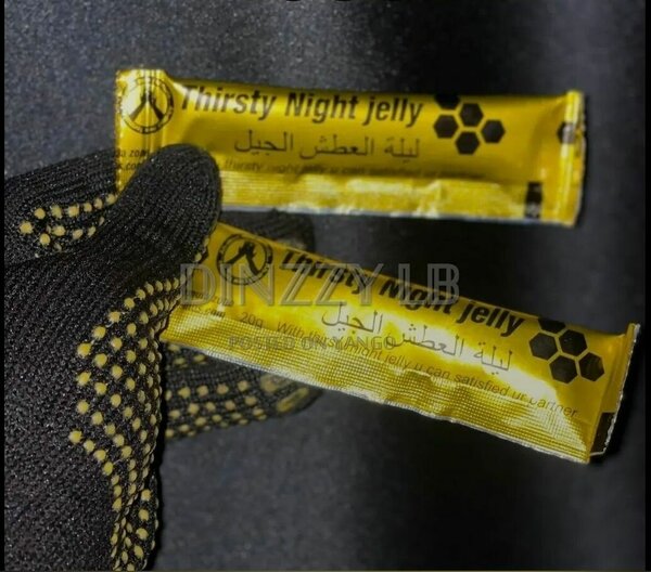 THIRSTY NIGHT JELLY
