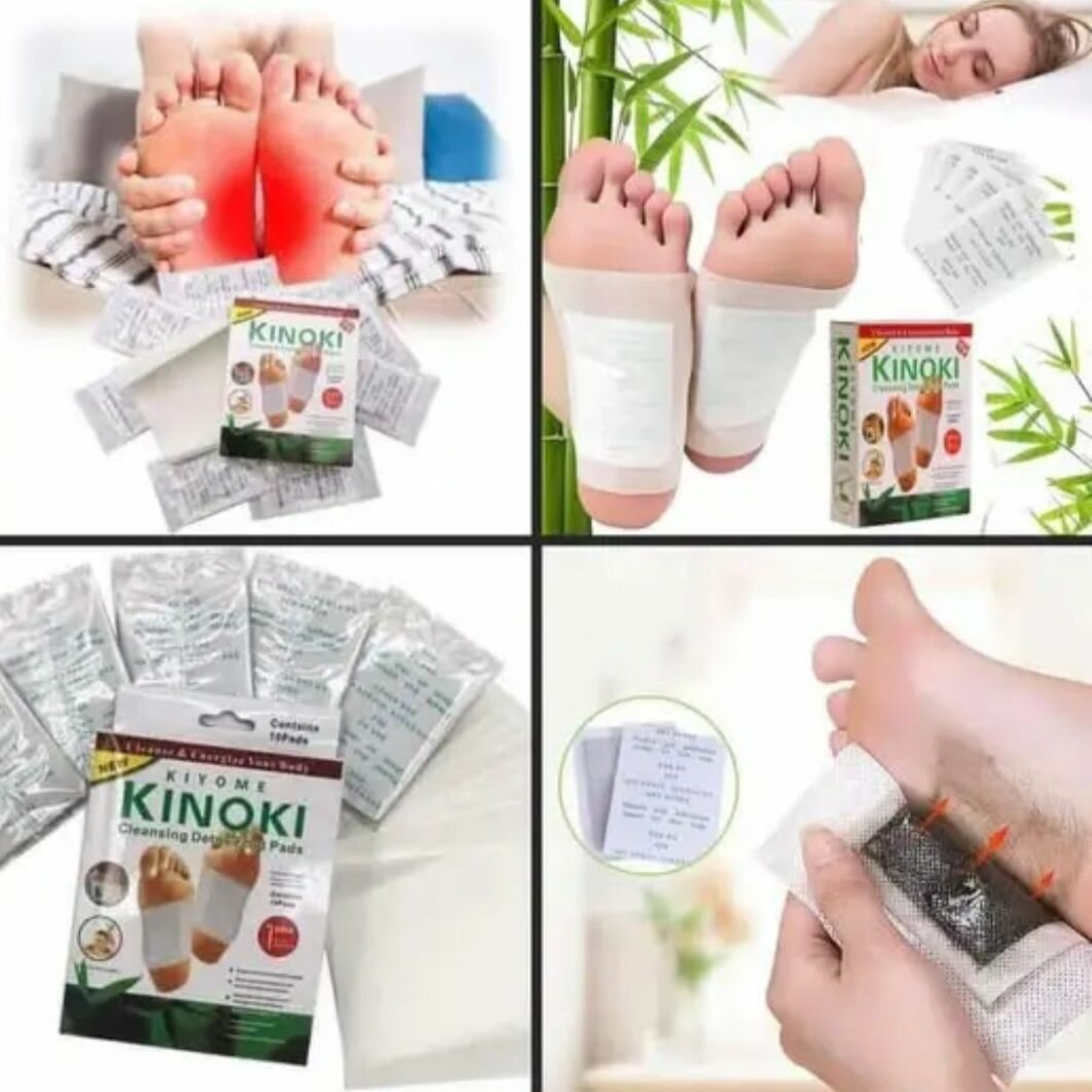 Patch Détox Pieds Kinoki