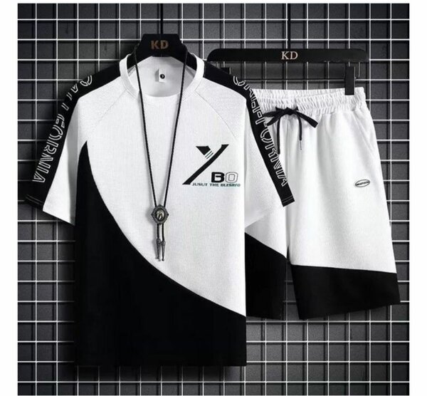 Ensemble Sportif Homme Confort