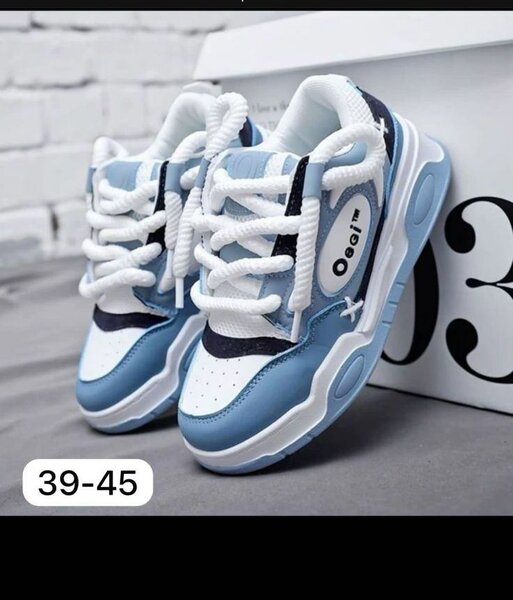 Baskets sport bleues tendances