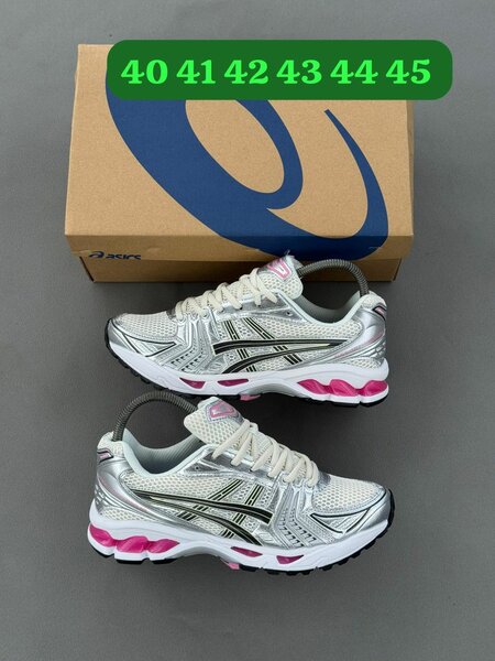 Baskets de course stylées hommes