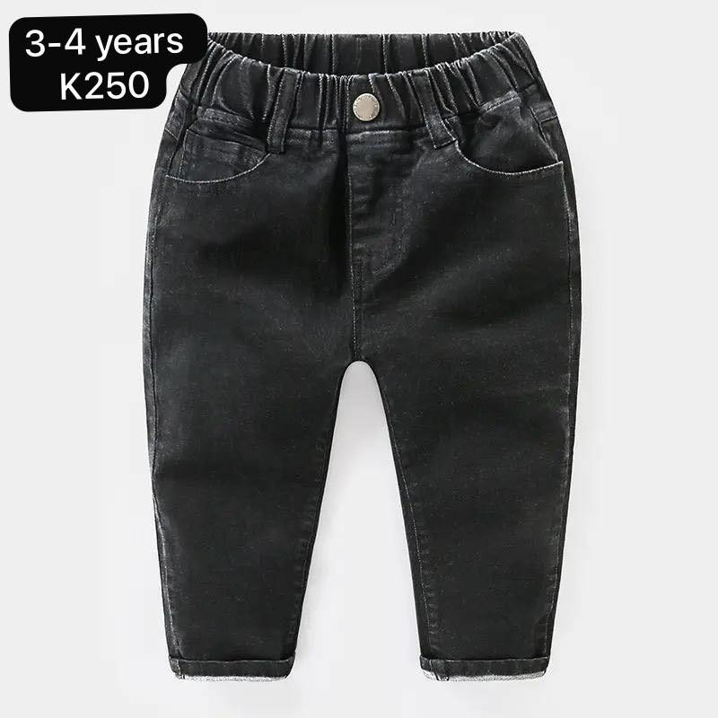 Kids jeans