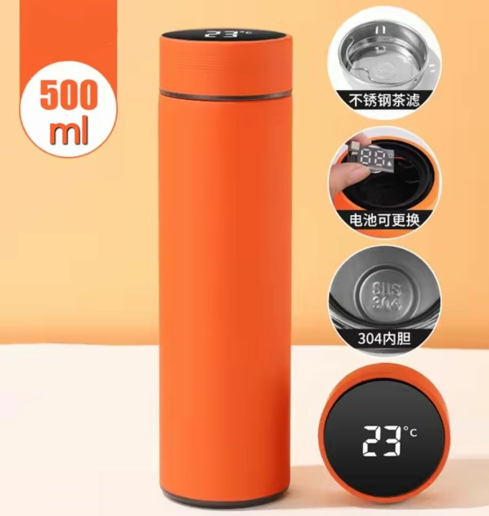 Gourde thermos intelligente et superbe