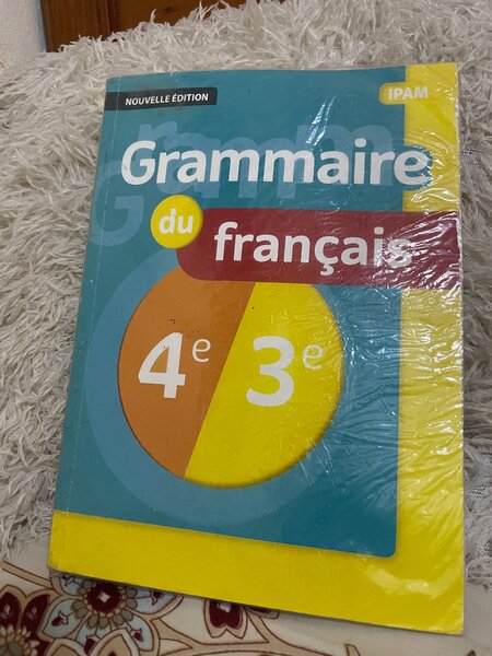 Grammaire du Français 4e et 3e