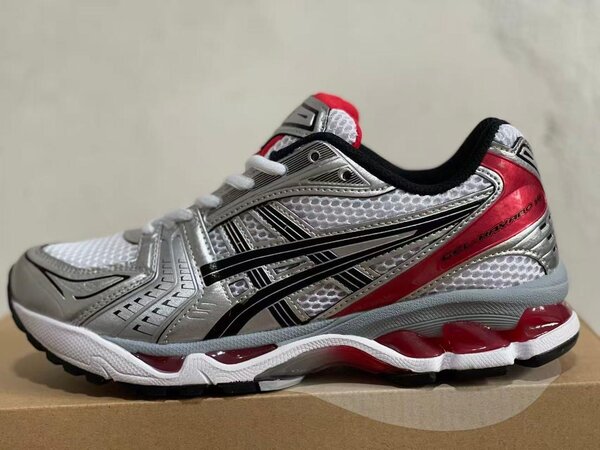 Baskets de Course Aéro