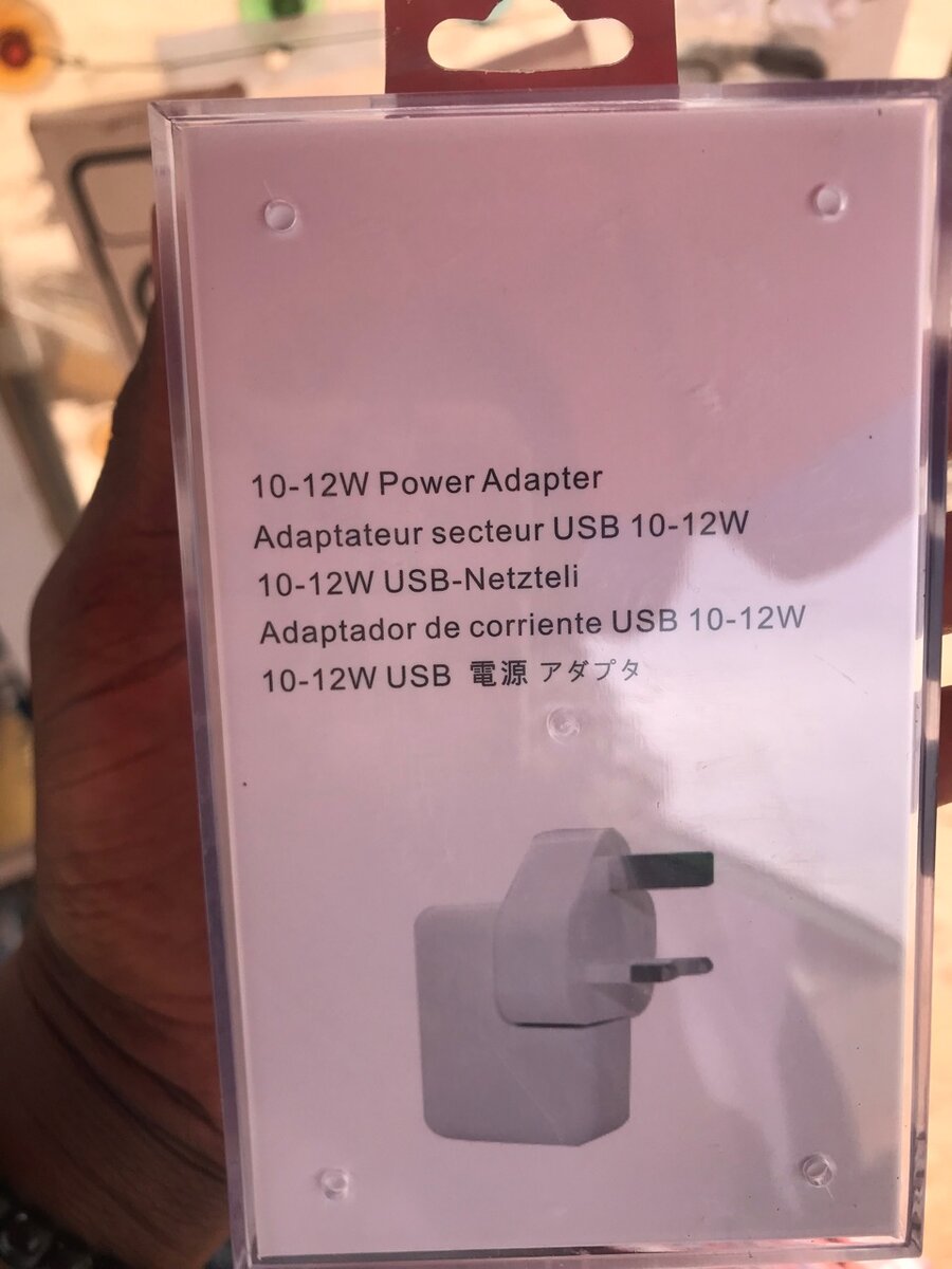 iPhone Complete Charger