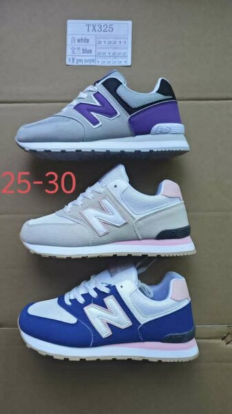 Chaussure pour enfant