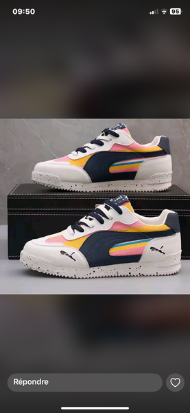 Sneakers tendance multicolores