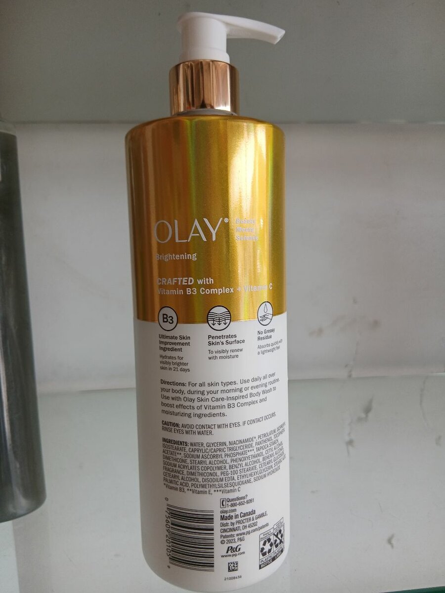 Olay vitamin c body lotion