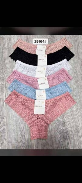 Sous vêtements pour femmes