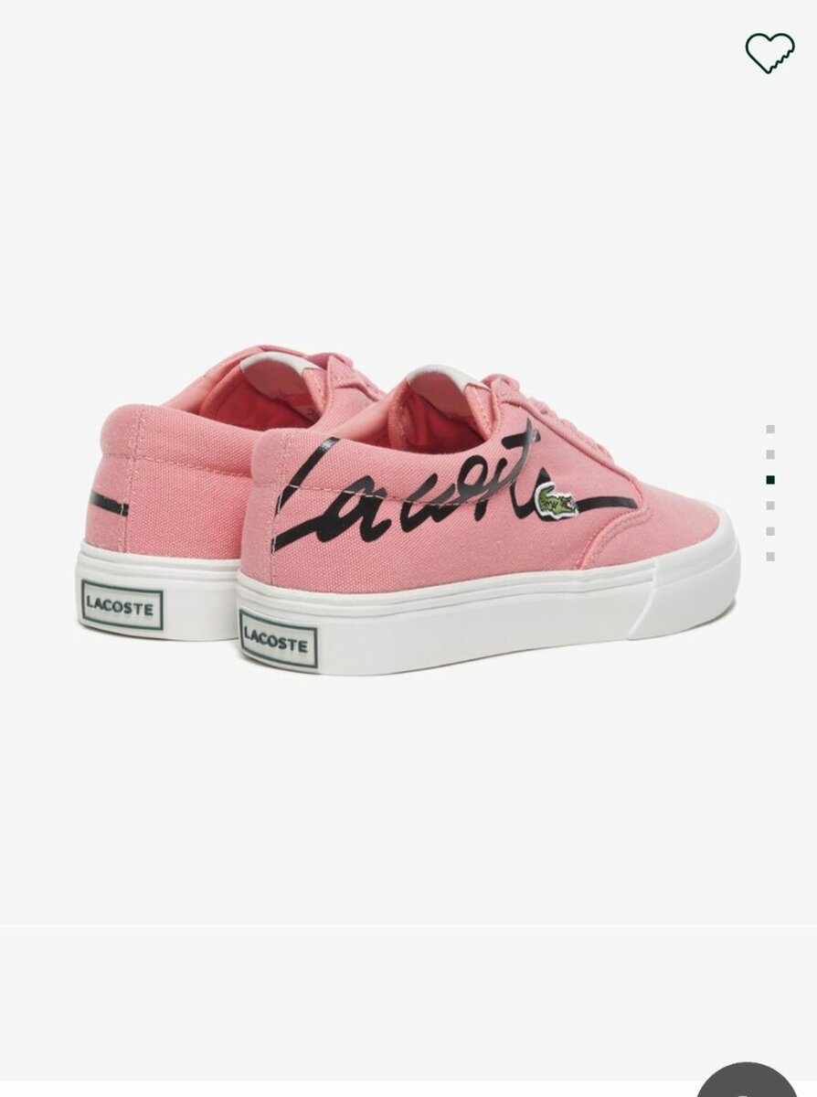 Baskets roses en toile Lacoste