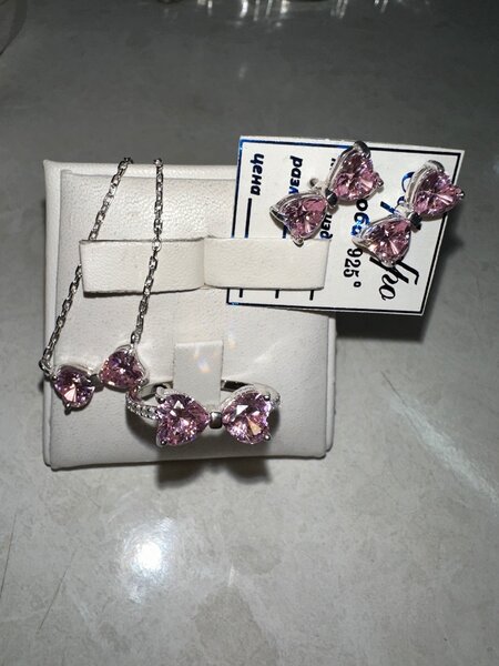 Комплект серебро