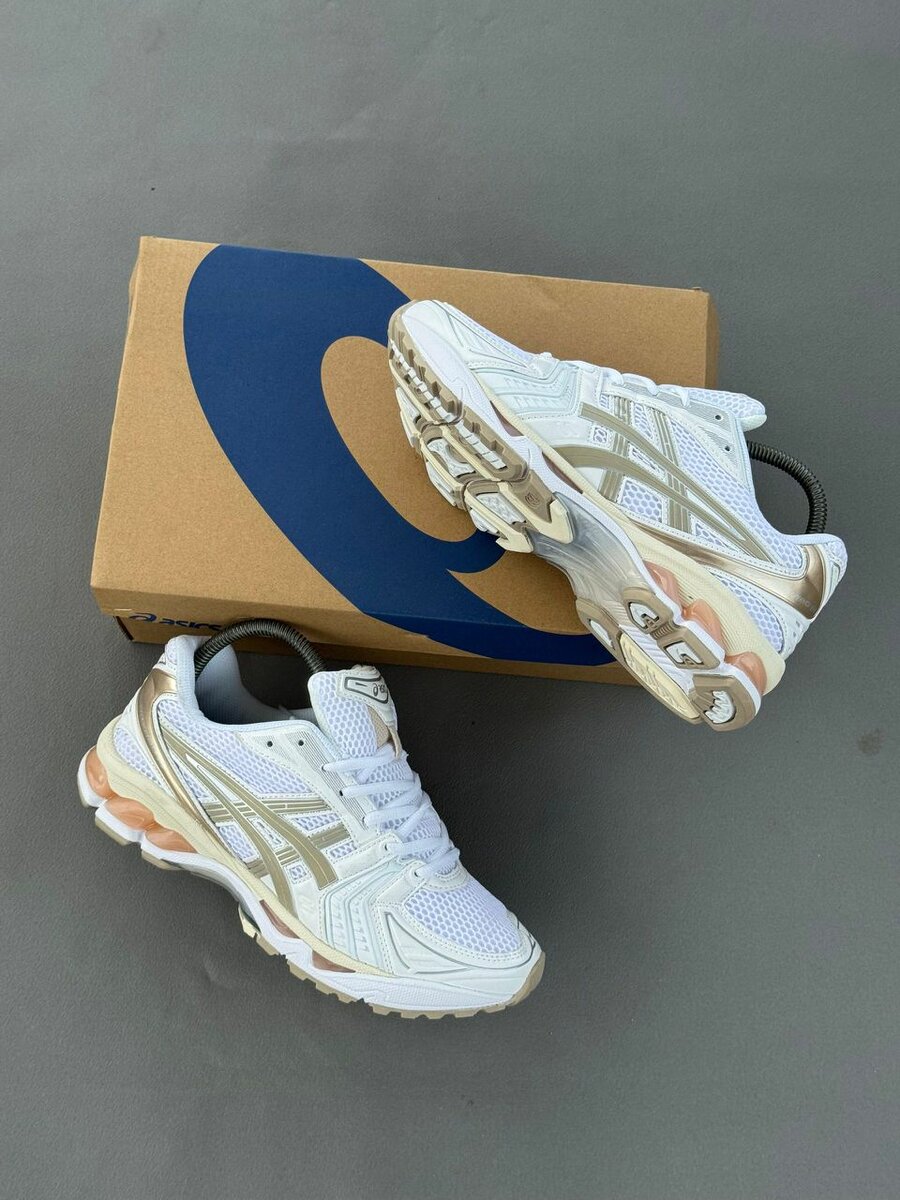 Baskets blanches élégantes