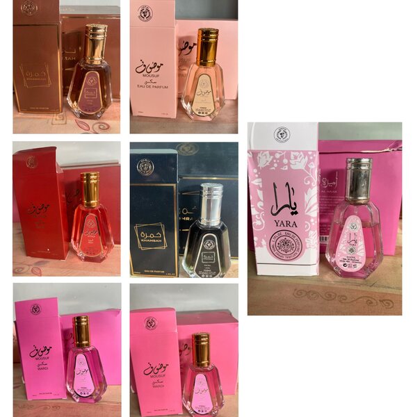 Parfums Arabes Exquis