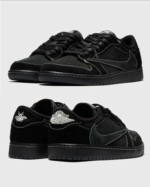 Nike sb phantom