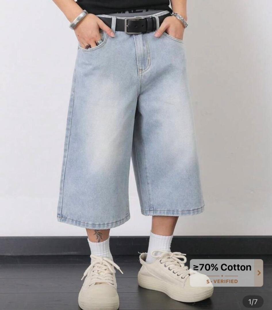 Shorts en jean unisexe tendance