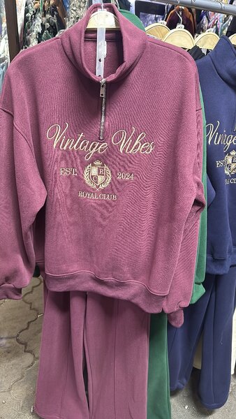 Спортивный костюм