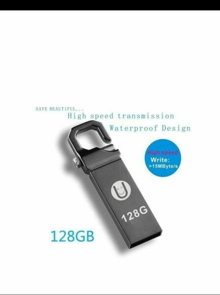 Clé USB Métal 128Go Haute Vitesse