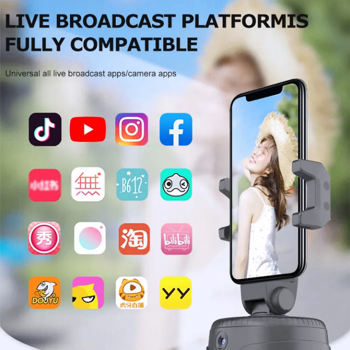 Portable Self Rotating Gimbal Console