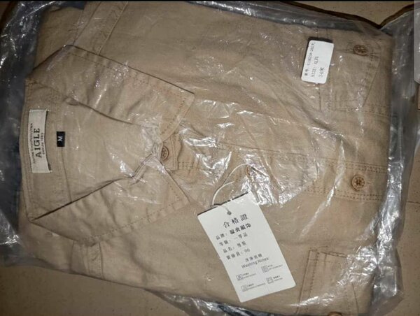 Chemises élégantes pour hommes