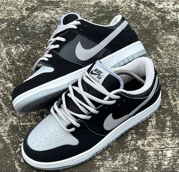 Baskets Nike SB Noires et Grises