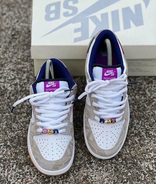 Baskets Nike SB Dunk Low Unisex