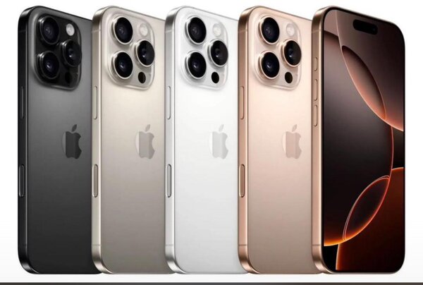 16 pro max 16 pro 16 simple