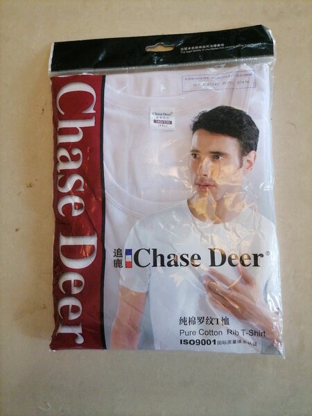 Men crew neck undershirt /body fit. Pure cotton rib t-shirt