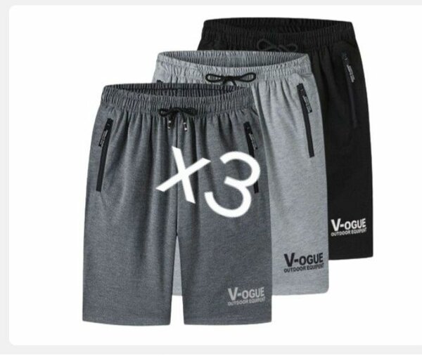 Lot de 3 shorts de sport