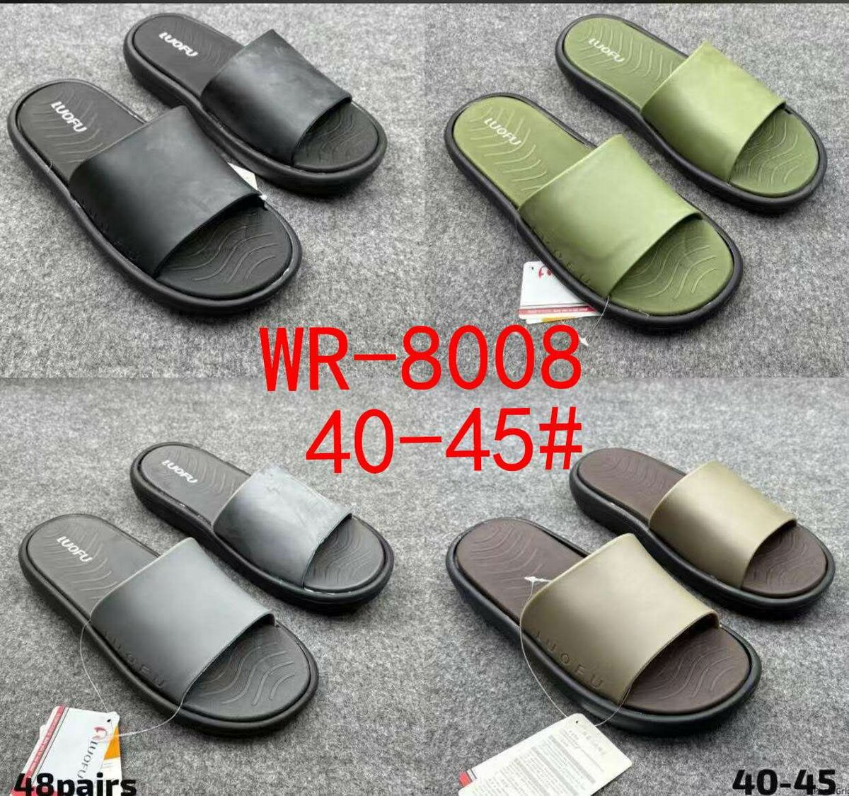 Sandales décontractées WR-8008