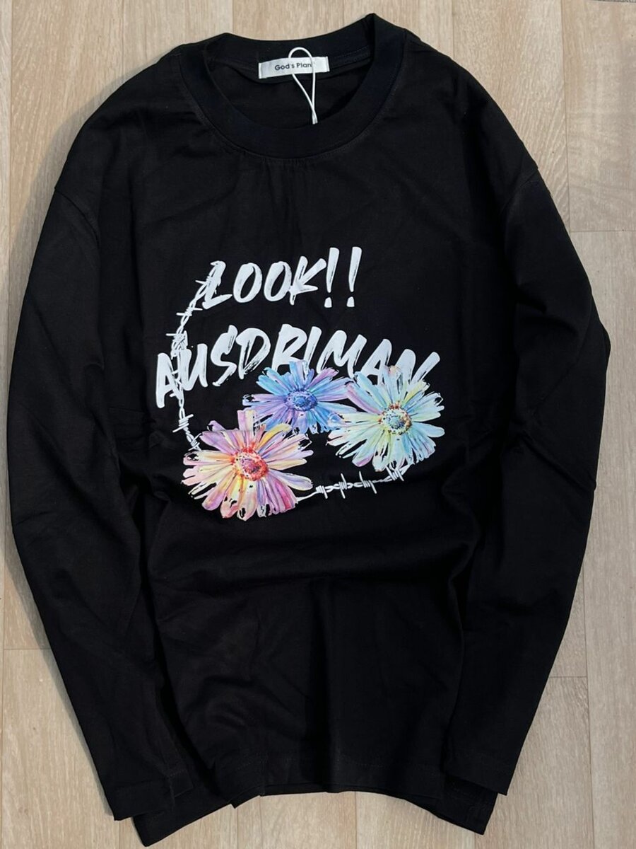 T-shirt à motifs colorés