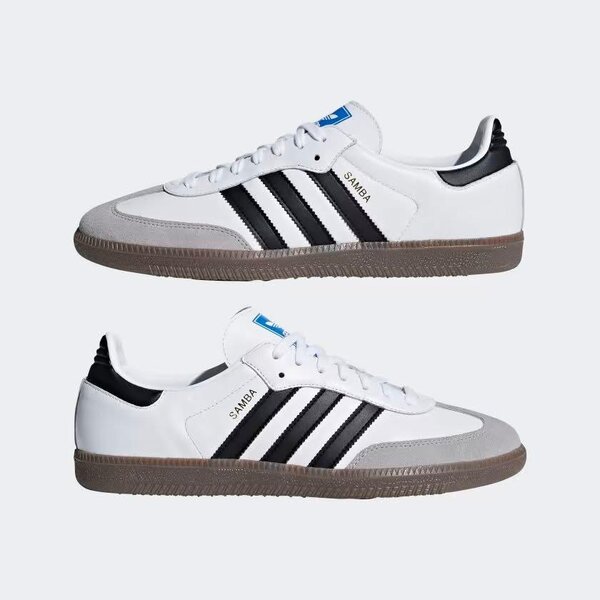 Adidas Samba classiques