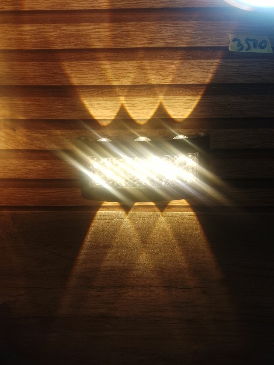 Applique Murale LED Extérieure