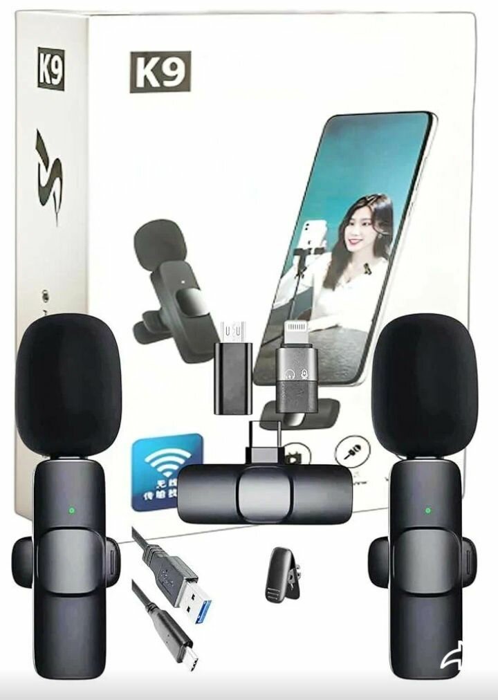 Microphones Sans Fil K9