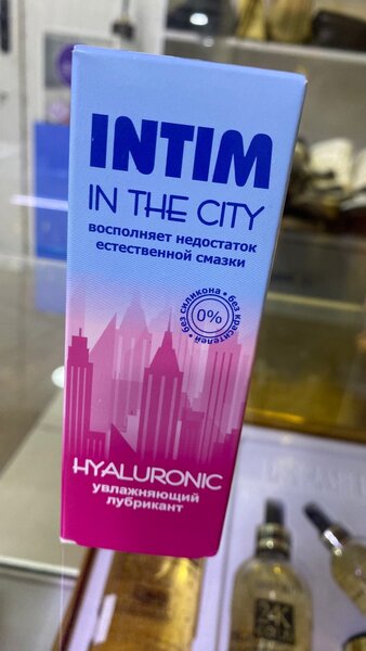 Увлажняющий Лубрикант, Intim in the city Hyaluronic, 60 гр