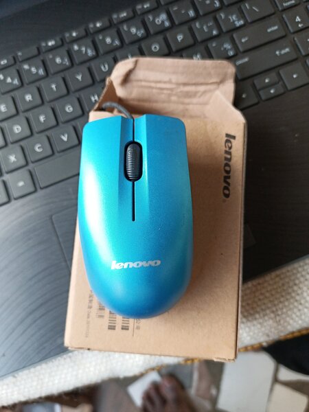 Souris Lenovo Sans Fil