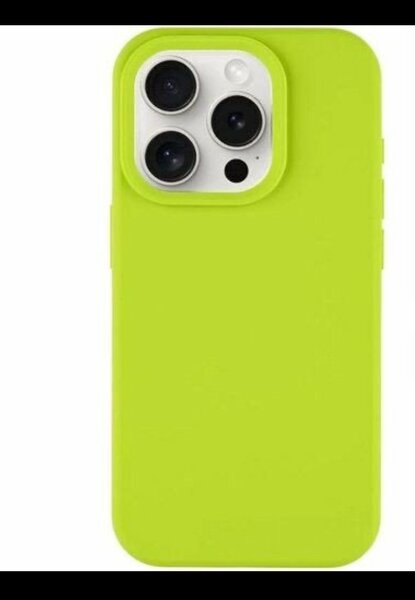 Coque iPhone Verte
