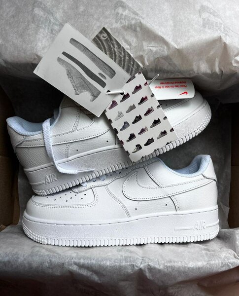 Nike AF1