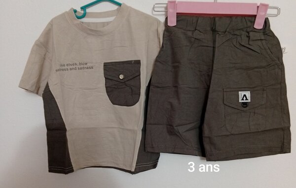 Ensemble Enfant T-shirt et Short 3 Ans