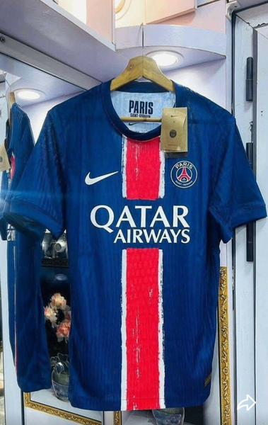 Maillot PSG Officiel 2023