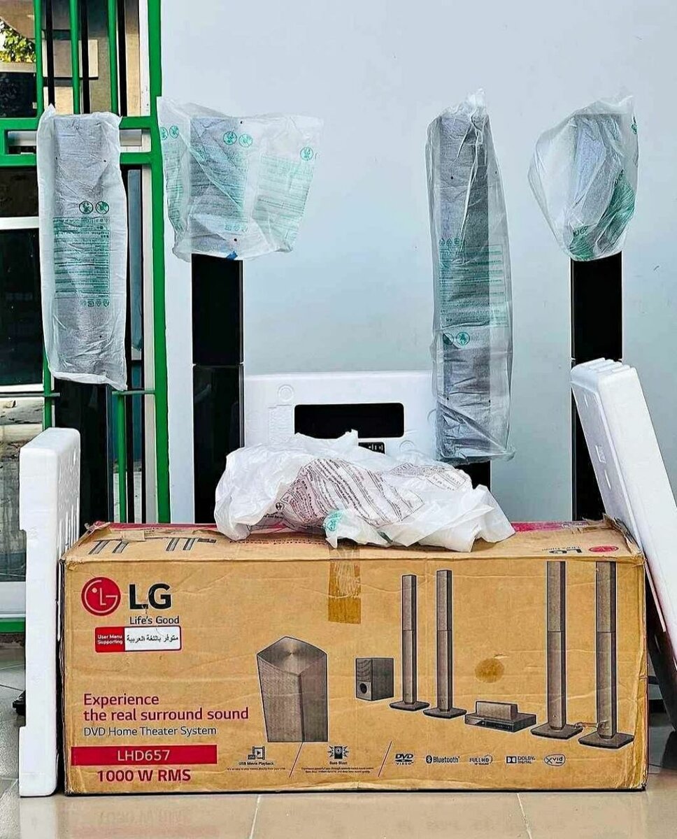 LG Home Theater System