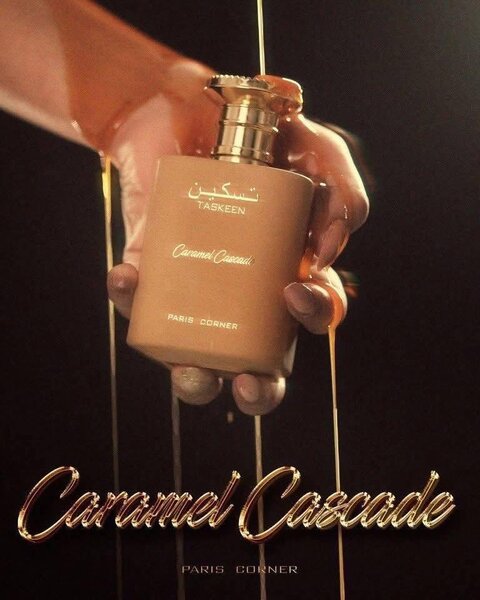 Parfum Caramel Cascade Luxe