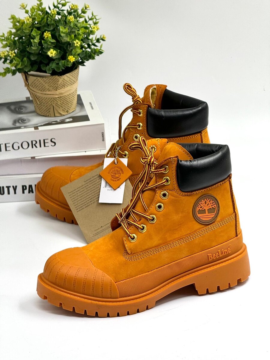 Timberland boots